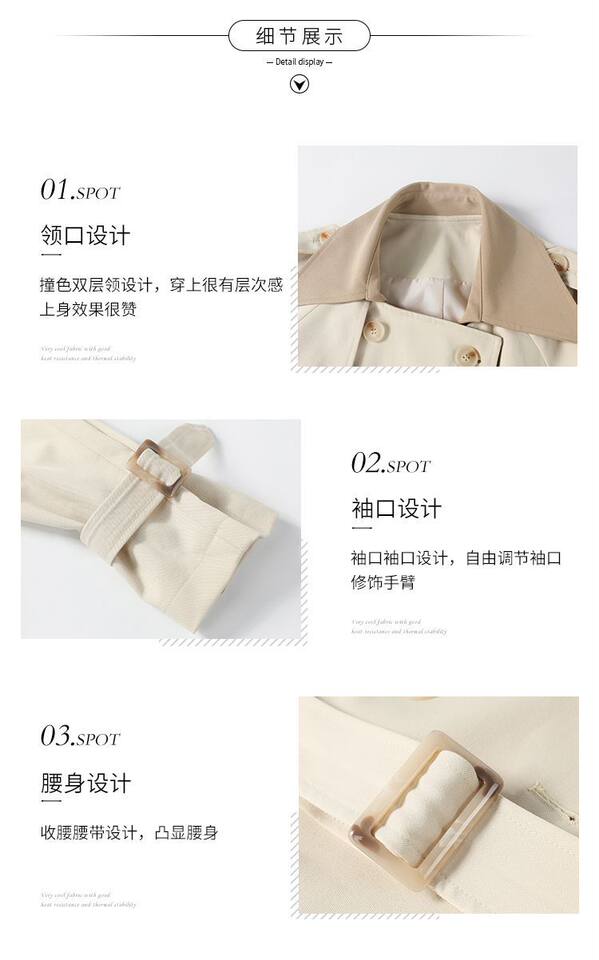 Áo khoác trench coat nữ dáng dài trung bình, form rộng, cổ vest, tay dài, phong cách thanh lịch — Màu be (chất lượng cao cấp) chi tiết 3