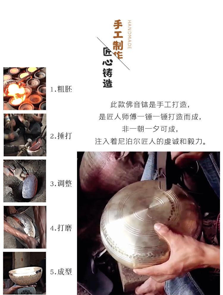 鳞纹黄钵8cm_04.jpg