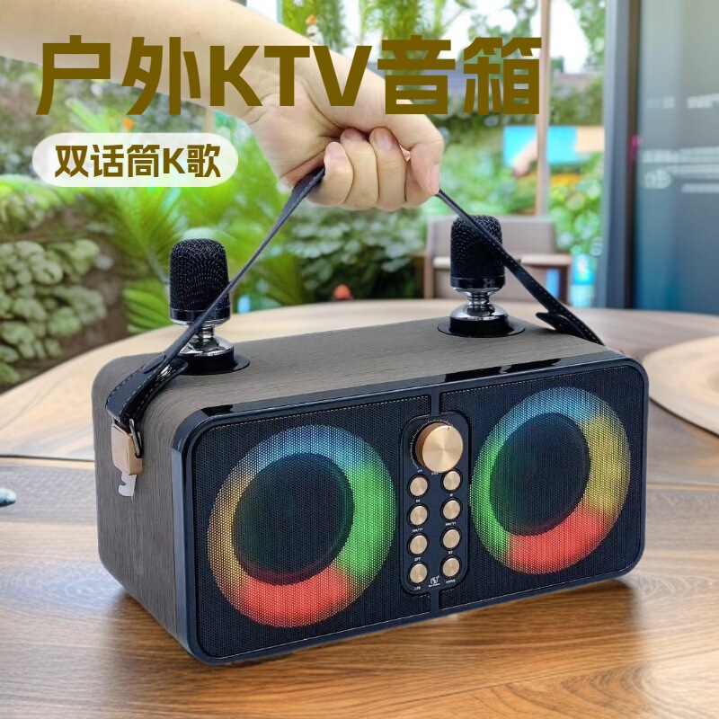 Ys-607 New Model Microphone Bluetooth Speaker Outdoor Rock Subwoofer Speaker in Stock for Quick Delivery, Specifically for Market Stalls