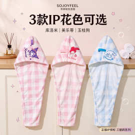 儿童干发帽珊瑚绒吸水速干加厚擦头浴帽女童洗头包头巾