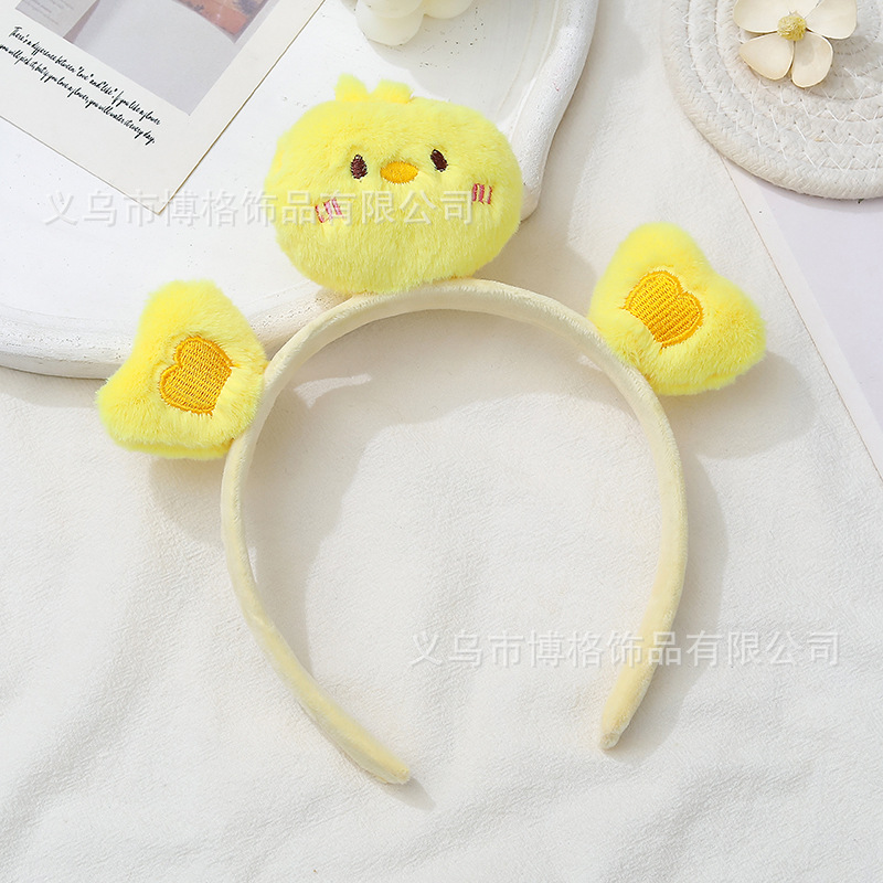 2023 celebridad estilo de dibujos animados lindo conejo oso Rana pato cara lavado maquillaje pelo banda diadema