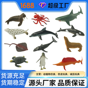 ���溣�����ģ����ߺ����^�YƷ��ͯ�J֪���bͰ�b12������