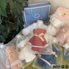 Small bear towel gift box set for wedding anniversary, birthday, and opening ceremony gifts 