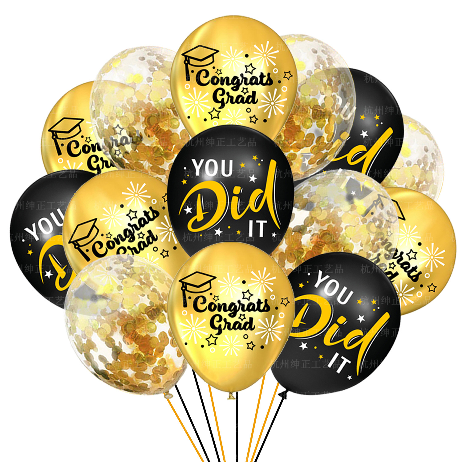 Graduation Season Party Balloons New Graduation Season Latex Balloon Set Holiday Sequins Balloon Party Decoration Supplies