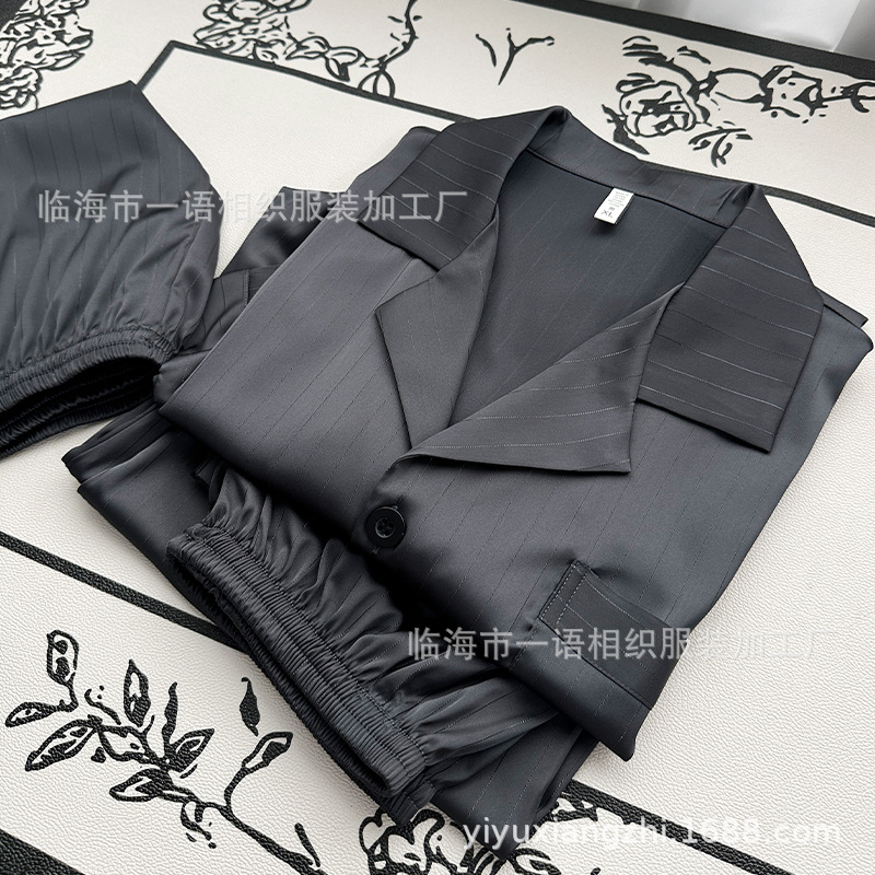 25 New Summer Silver Silk Jacquard Men's Three-Piece Set, Simple Casual Lapel Can Be Worn Outside Men's Pajamas Set
