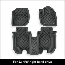 适用于23款本田HR-V右舵汽车脚垫防水全TPE脚垫专车专用脚垫跨境