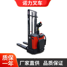 广州肇庆堆高车站立式小型升高搬运车全电动升降叉车电动堆高车