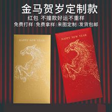 �F؛�C��t���R�ꂀ�Ԅ������Ƿ��¿���I��������t������ӡLOGO