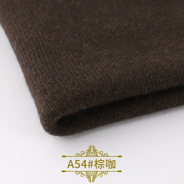 54 brown card