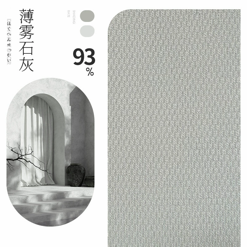 Creamy colored cloth for living room, simple and elegant design, cotton and linen