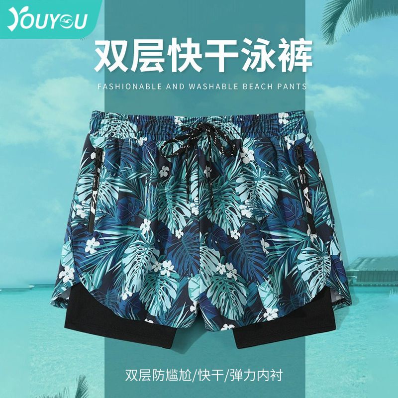 Men's New Style Loose Swimming Trunks, Professional Double-Layer Anti-Embarrassment Swimwear, Beach Shorts, Swimming Gear Wholesale Men's New Style Loose Swimming Trunks, Professional Double-Layer Anti-Embarrassment Swimwear, Beach Shorts, Swimming Gear Wholesale