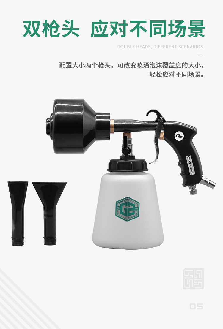 Foam Gun Air Pressure Pa Water Gun Head Pre-Wash Liquid Car Wash Wax Water Spray Bottle High-Pressure Pneumatic Car Special Spray Gun Artifact
