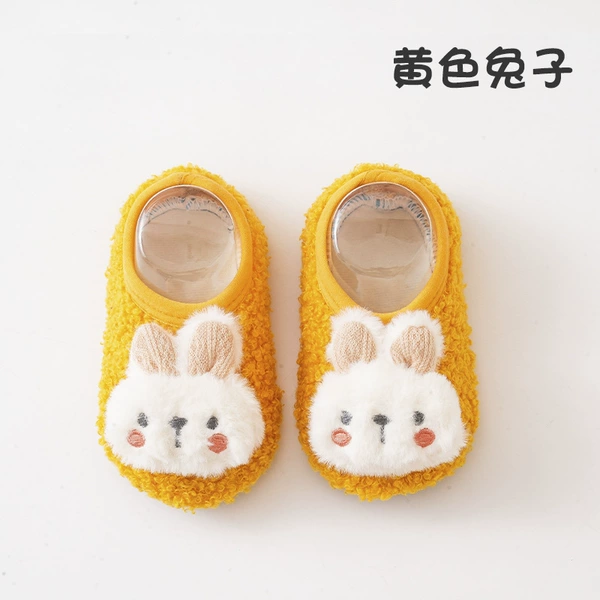 Yellow rabbit