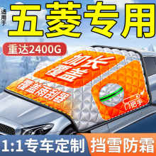 �m��������܇��ѩ��ǰ���L������������܇�·�˪�L���w����ѩ����