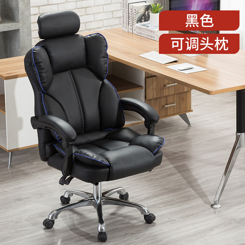 Черная+головная подушка