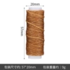 Wax line 27#-12 meters transparent tube