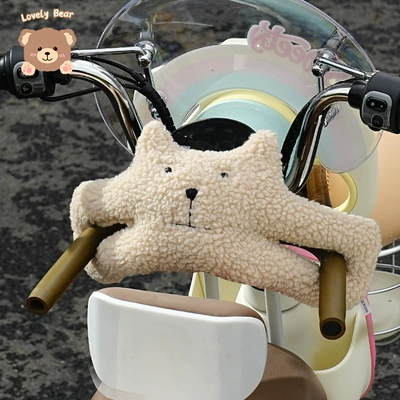 Thickened Version, Electric car child seat - brown-bear-handle-style-cute-anti-collision-pad-high-elastic-sponge-shockproof-cushioning