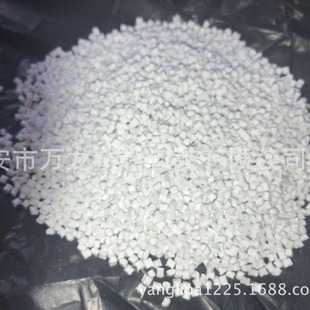 Factory wholesale White reinforced fiber reinforced PBT particles White pbt particles PBT recycled materials injection grade