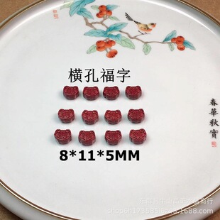 ��ɰ��������Ͻ�ɰDIY�������