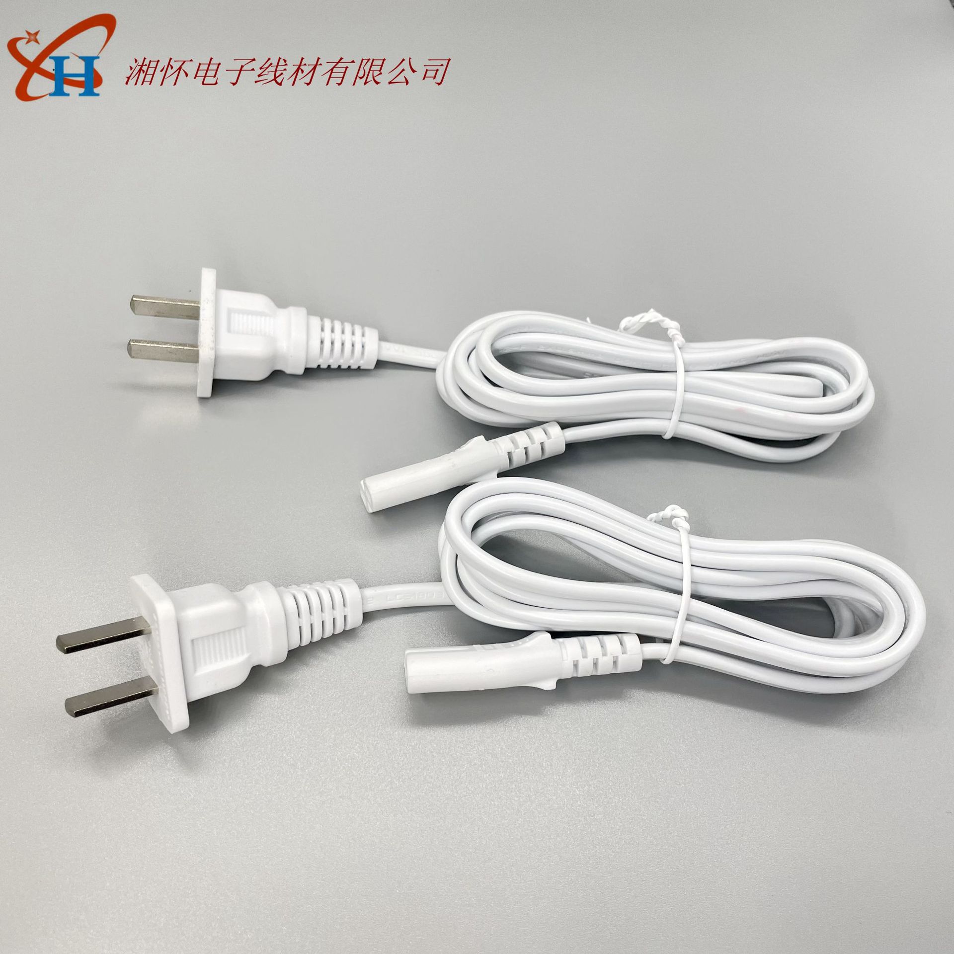 投影仪专用国标线两插3C电源线纯铜小型电器电饭煲电饭锅排插