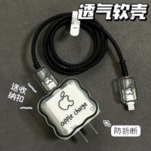 ���������o��20w�m���O��15�֙Ciphone14promax���13�������12