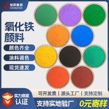 �����F��722��������ɫ�����F��Ϸ¹Ŵu���^ñ�����F�ڲʴu�F��