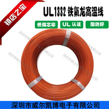 S늾ul1332ߜؾtFa~о|ӹ