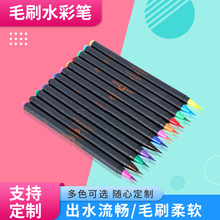 ���R�d�F؛12ɫëˢˮ�ʹP���b�ɕ�Ⱦīˮܛëˮ�ʹP��ͯ���g��Ʒ