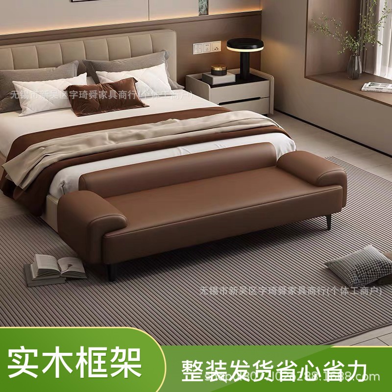 Italian-style bed end bench, bedroom bench, simple modern hotel light luxury homestay bedside bench, long bench sofa