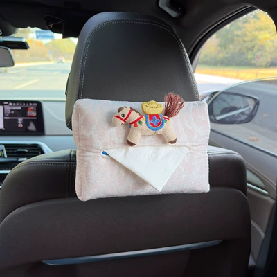 Fabric Pony Car Tissue Box with Car tissue box/set - yuanbao-pony-leopard-print-tissue-box-beige