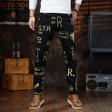 高端香港原创设计师款印花刺绣原牛男士牛仔裤修身弹力小脚高街潮