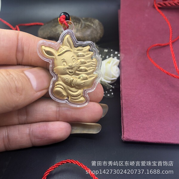 2026 Year of the Horse Golden Rich Horse Pendant Lucky Zodiac Gold…