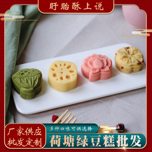 �G�����ֹ��������ӂ��y��ʽ���c�G�������c�İ��ֶY��Ͳ��c��Ʒ