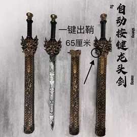 发光玩具;戏水玩具;灯笼