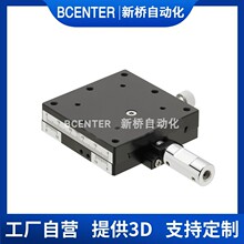 ��β���M�o�z�U�ӷ��͹�Wλ��̨XEGL25/40/60��W�{���քӻ�̨