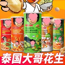 ̩Mڻĩrζbe¾Сخaʳ]l