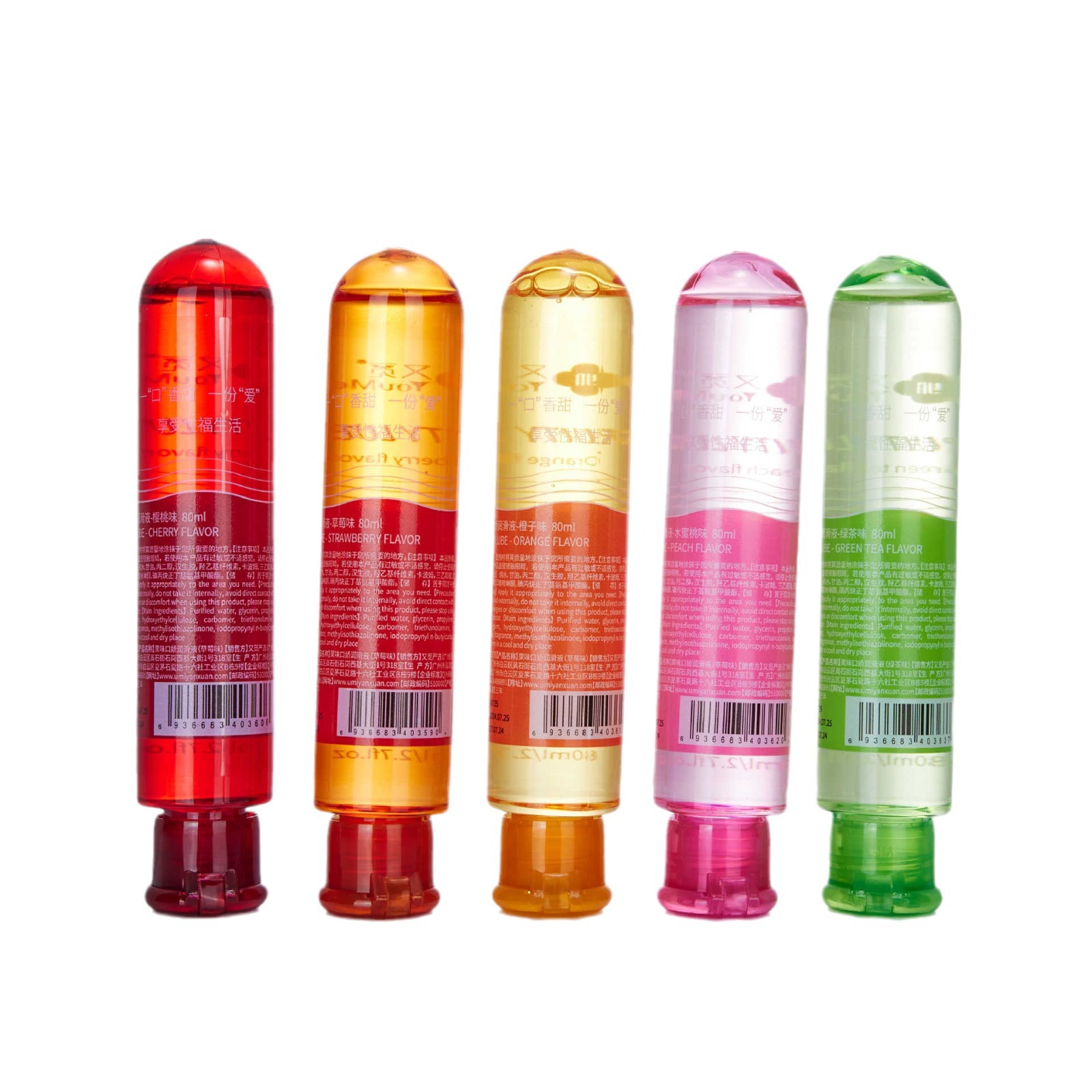 Fruity Lubricant Human Body Lubricant Intake Oral Fluid Couple Vaginal Water Soluble Lubricant Gel