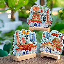 �ϲ����c�����w����ľ�ư��Ǹ��Ą��YƷ3D���w������z�����N