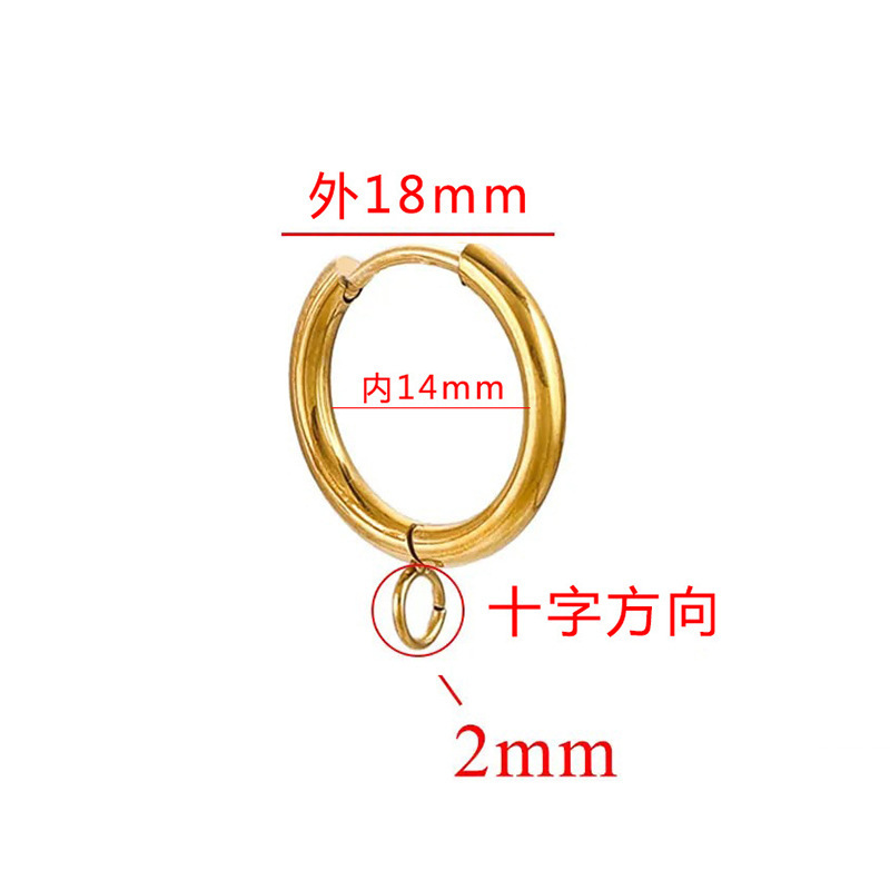 メーカー在庫 チタン鋼溶接リングイヤリング チタン鋼鏡面大リングイヤリング 真空金メッキDIYジュエリーアクセサリー|undefined