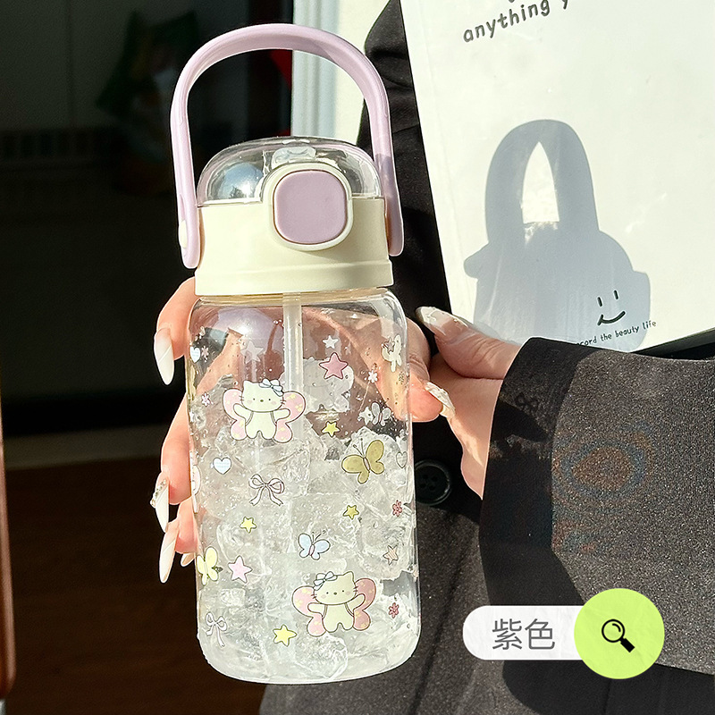 新しい夏のプラスチックカップ漫画ダブルドリンクカップ小さな新鮮な男性と女性のポータブルカップポータブル子供用ストローカップ|undefined