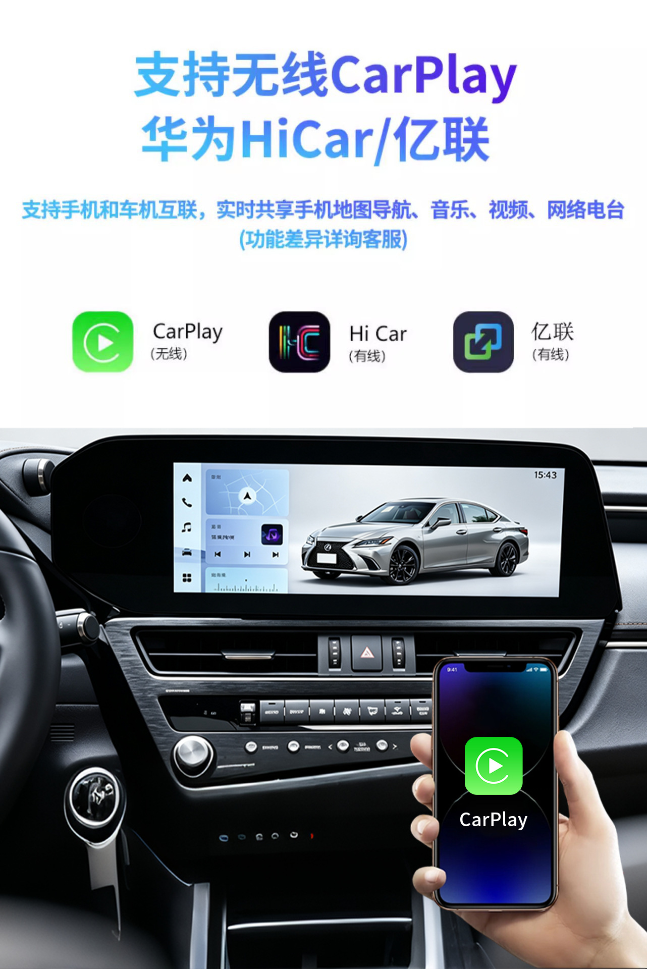 Lexus ES22 model center console large screen 12.3inch fully integrated 360-degree panoramic modified Toyota car navigation system