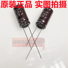 25V470UF 10X20 LXV��Ƶ1��ʱ �ڽ��NIPPON������470UF25V