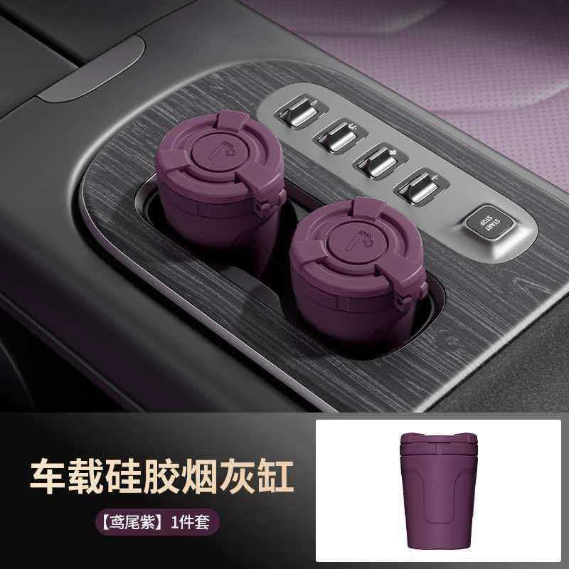 High-End with | Universal Car ashtray - heat-resistant-material-iris-purple-silicone-ashtray-standard