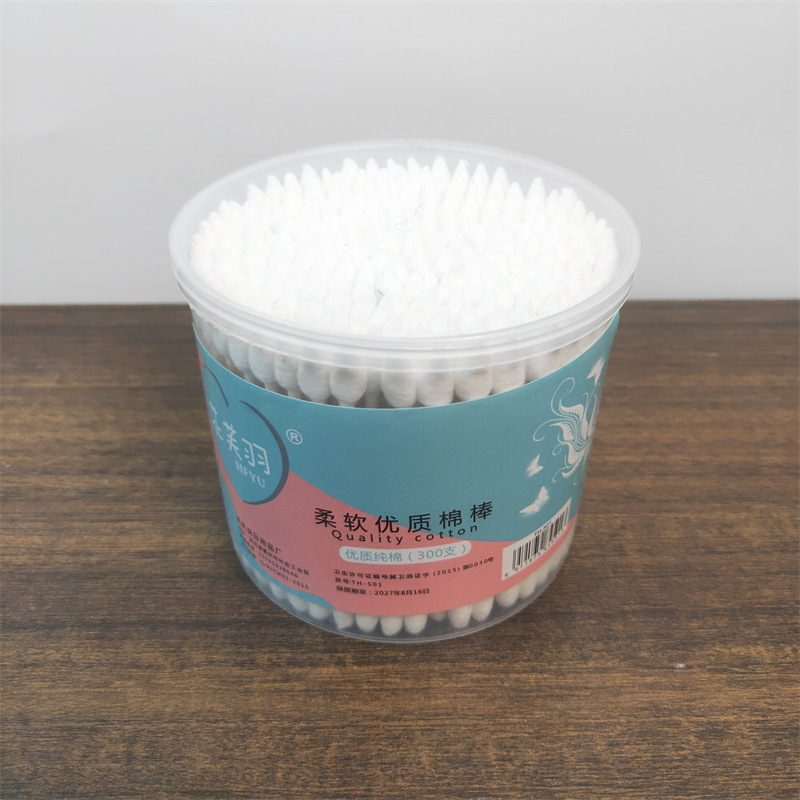 TH-501花芙羽300支粉标大圆棉签.jpg
