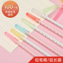 ǹɫUP׹PñСWPⱣo׹Pwtl