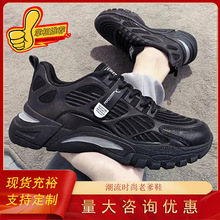 �羳��Ь�¿�͸���w�����eЬ�Еr�к���ϵ�Ь�����ٴ���ʿ�\��Ь