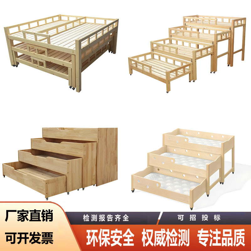 Kindergarten-Specific Four-Layer Sliding Bed, Thickened Early Education Center, Solid Wood Integrated Drawer-Type Fence Bed for Children