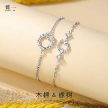 ԭľcHs925yСsyl520Y