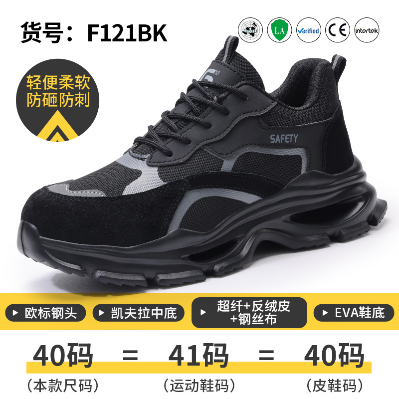 F121BK-로우탑 신형 모델;37