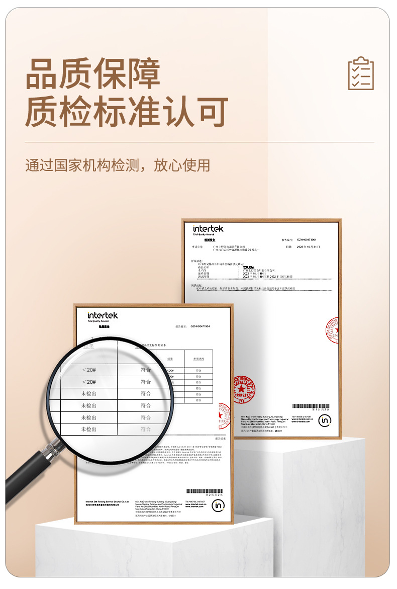 Ueno Lamila's simulated honeycomb pattern lace double eyelid stickers are natural, invisible and leave no trace, and are perfect for puffy and blistering eyes undefined